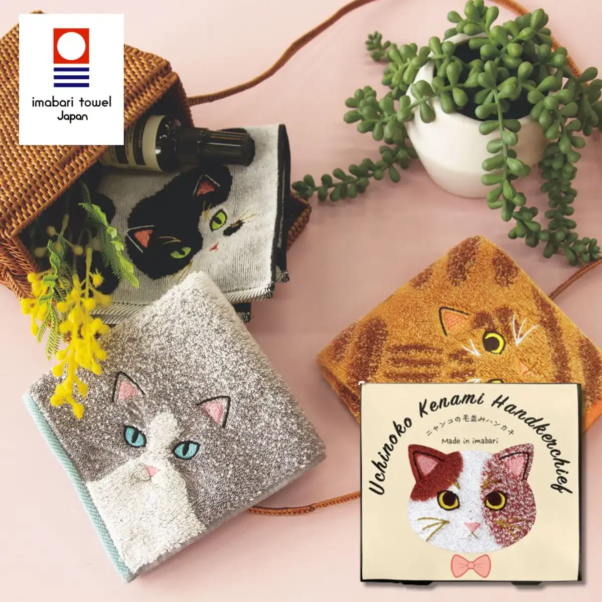 うちのニャンコ ミケ 毛並み ハンカチ｜ギフトプラザオンライン