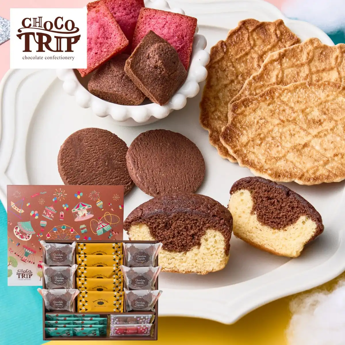 チョコトリップ 魅惑のスイーツ詰合せ ナイトトリップ CHA-13A｜ギフト