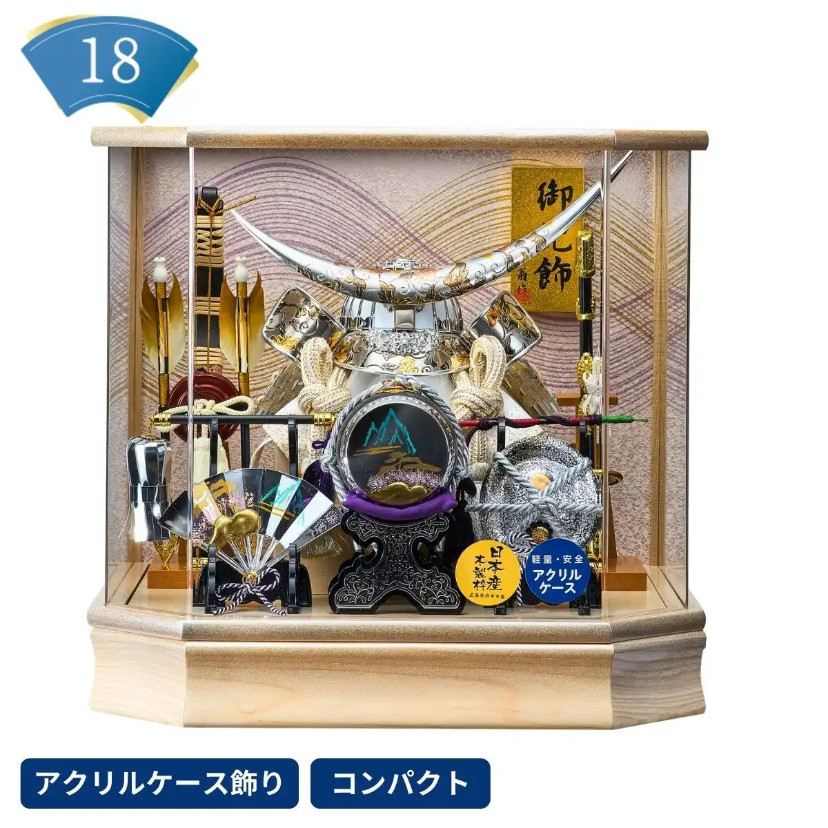 五月人形 室内鯉のぼり 桃太郎 飾り台付｜ギフトプラザオンライン