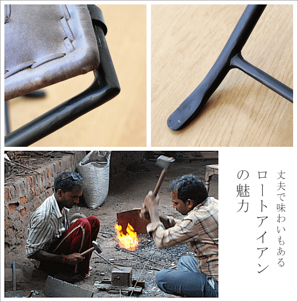 スツール 本革 椅子 アンティーク おしゃれ レザースツール アイアンと