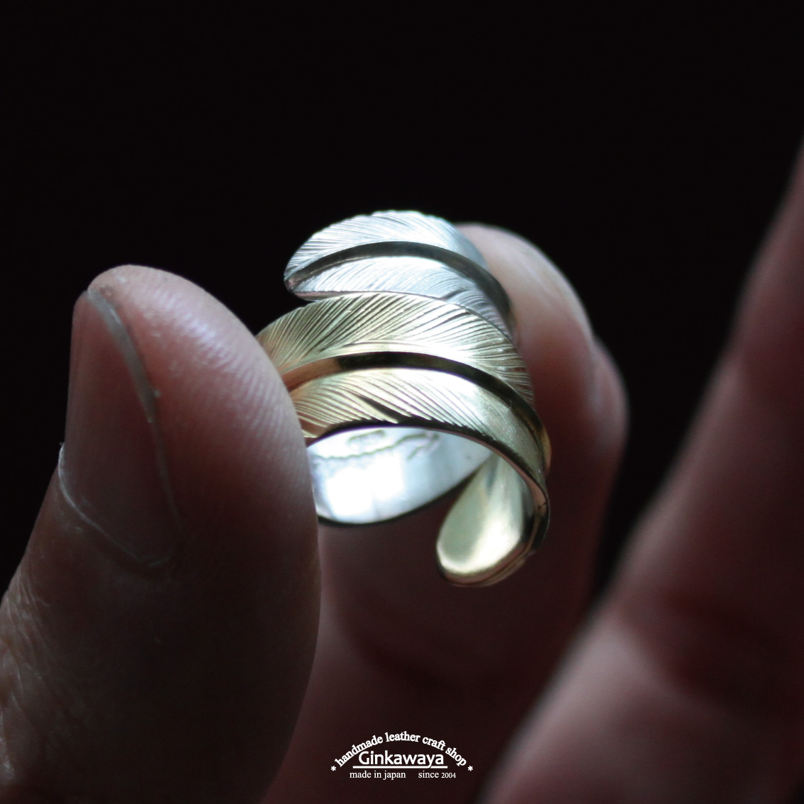 ハンドメイド コンビフェザーリング