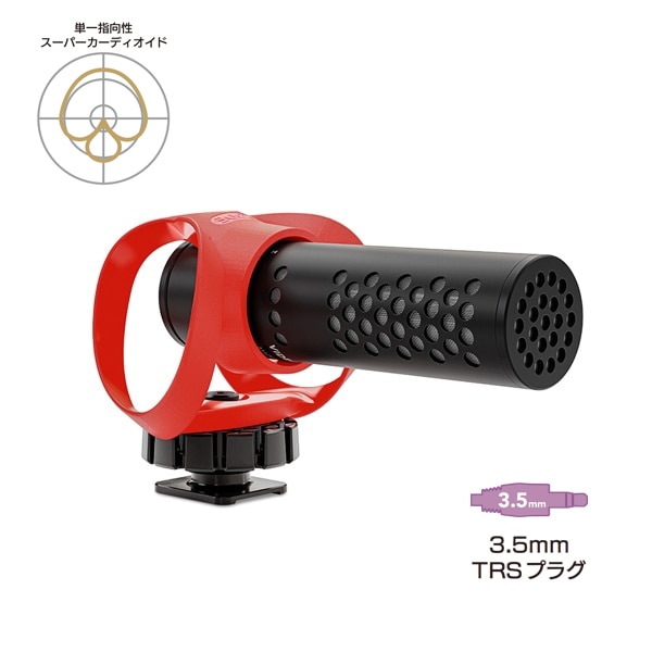 銀一(GIN-ICHI) | プロフェッショナル映像・撮影機材専門店