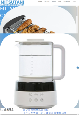 ピザメーカー ピザ用トースターピザパーティーPZ-301