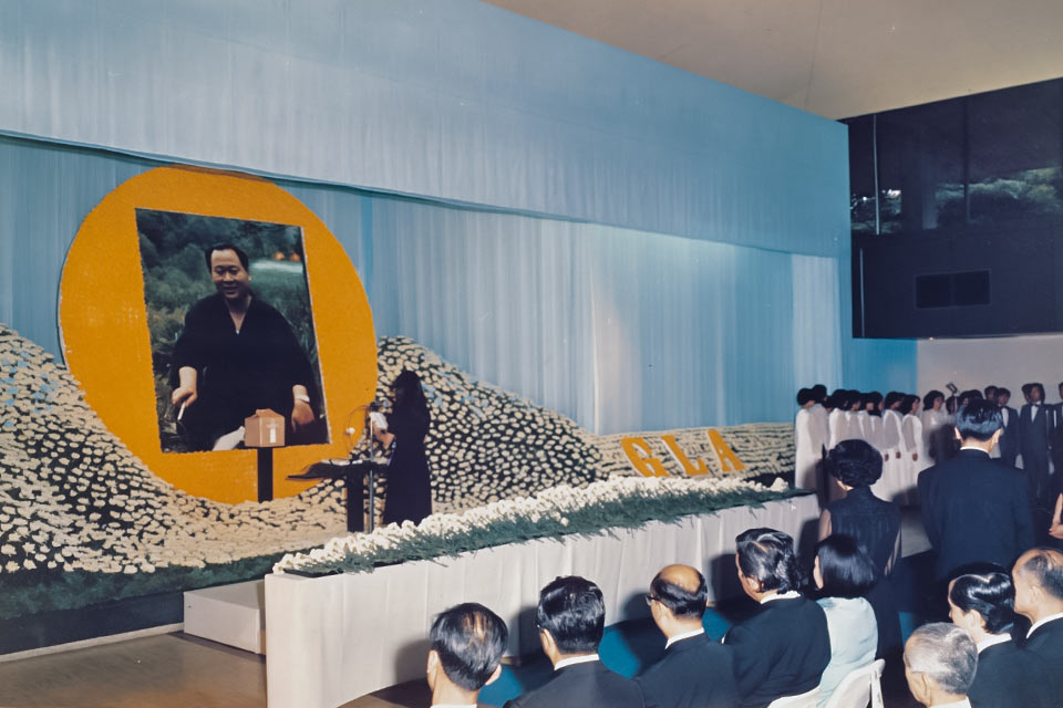 GLAの歩み（経典と歴史） - GLA（ジー・エル・エー）