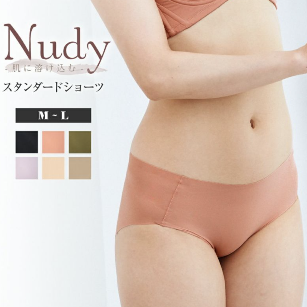 ヌーディブラ スタンダードショーツ | glamore（グラモア）