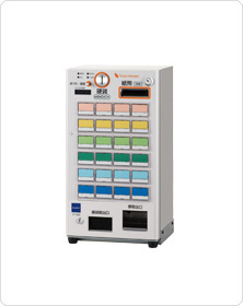 券売機 券職人 VT-S20｜券売機・販売機｜製品カテゴリーから探す｜製品