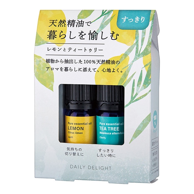デイリーディライト 暮らしを愉しむ 精油セット2本 レモンとティー