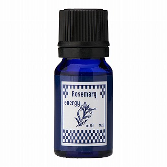 アロマエッセンス ブルーラベル ローズマリー: ORIGINAL | GPP