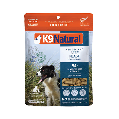 レジーム チキン NTHVRBG5-00 | ナチュラルハーベスト | GREEN DOG