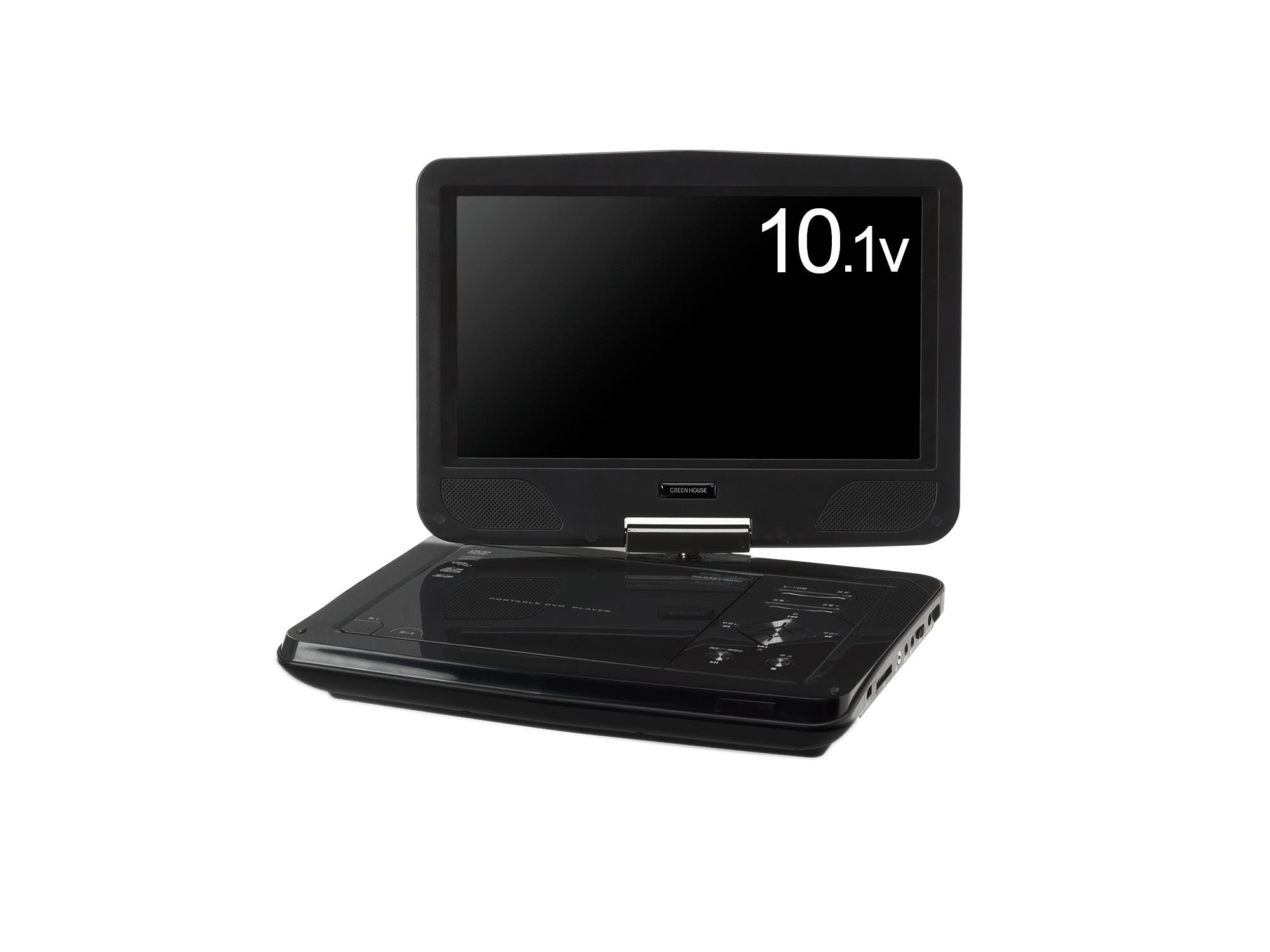 spot | GH-PDV10MN-BK | GREEN HOUSE グリーンハウス