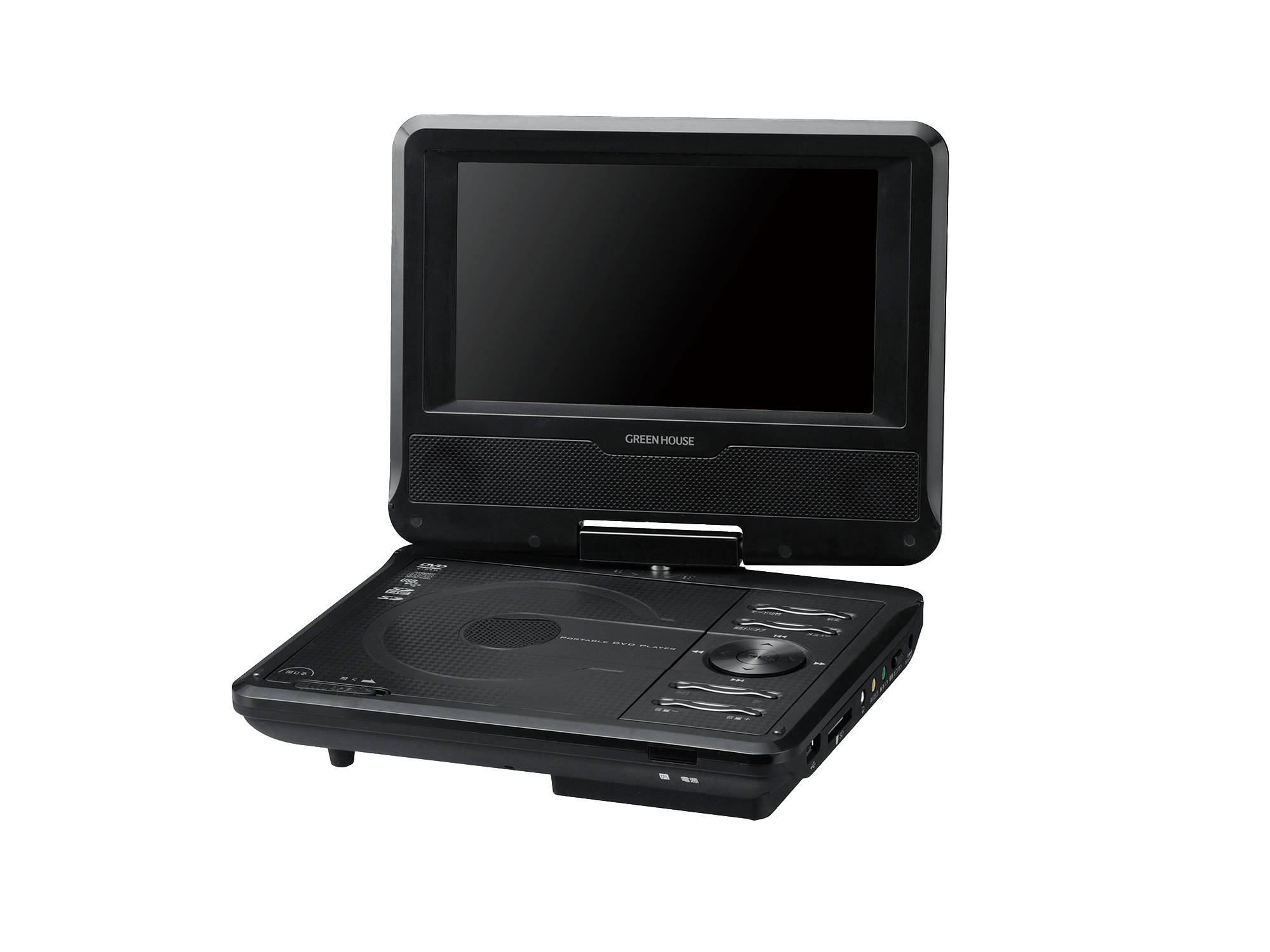 spot | GH-PDV7LC-BK | GREEN HOUSE グリーンハウス