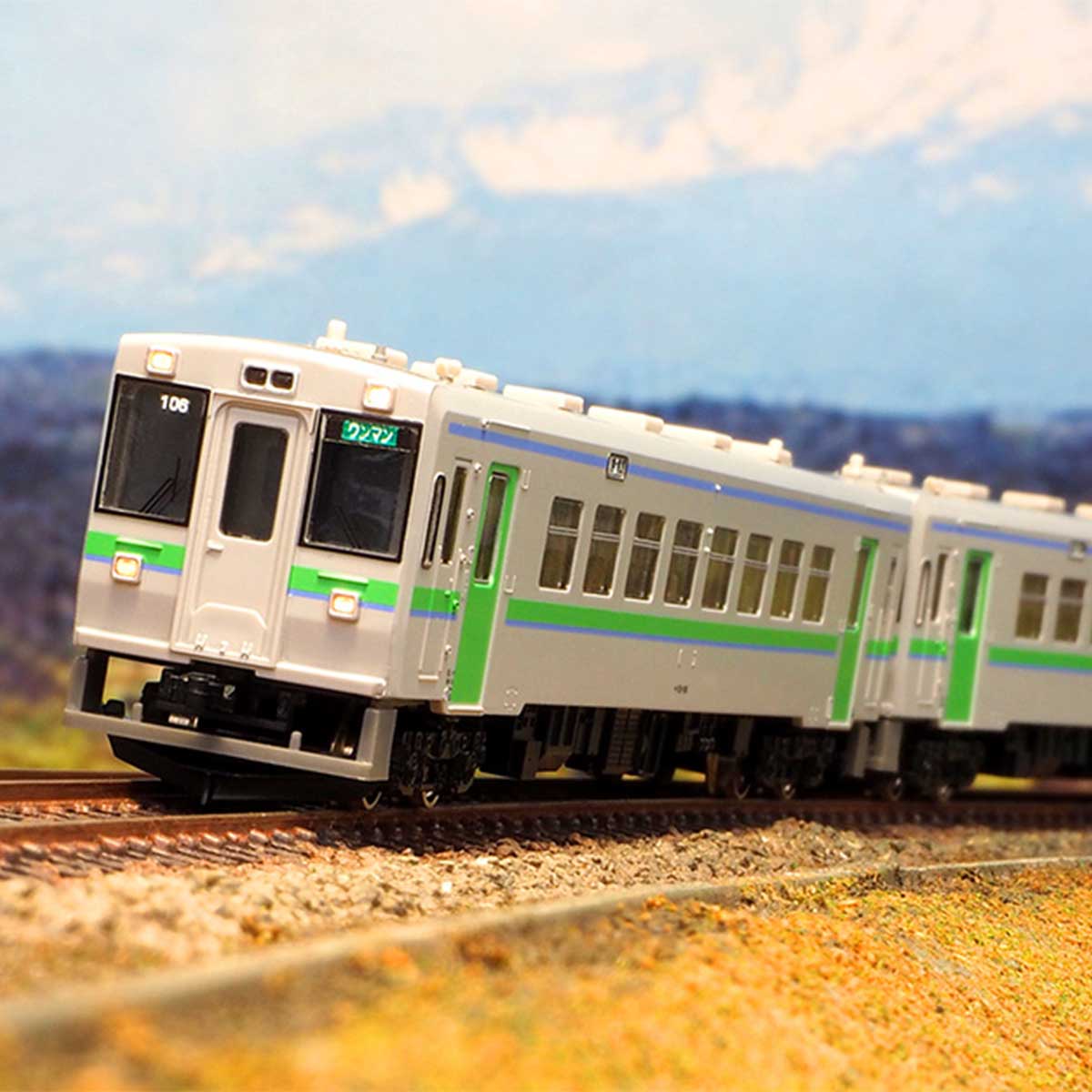 30388＞JR北海道キハ150形100番代（室蘭・石勝線）2両編成セット（動力