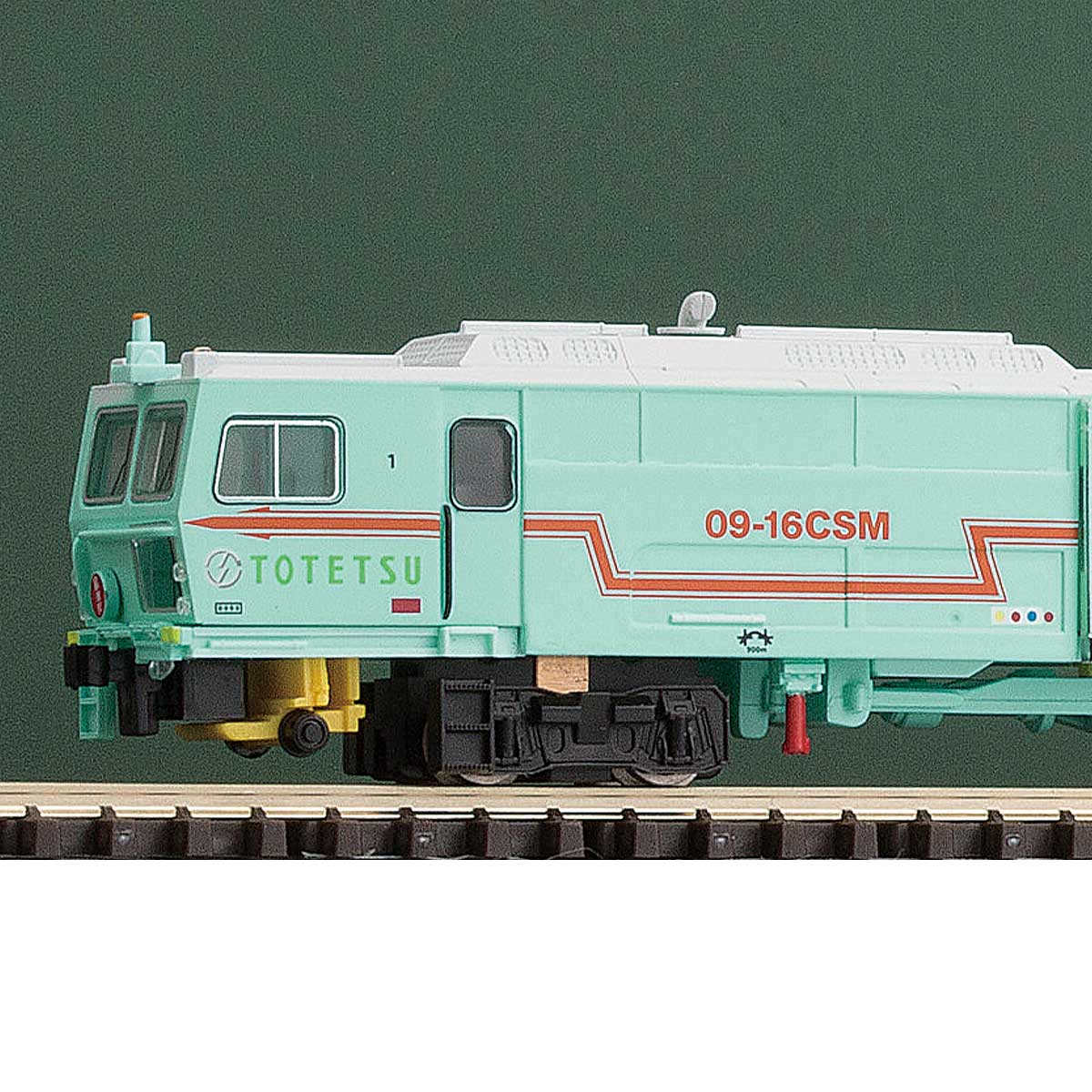 4710＞マルチプルタイタンパー 09-16 東鉄工業色 （動力付き）｜N