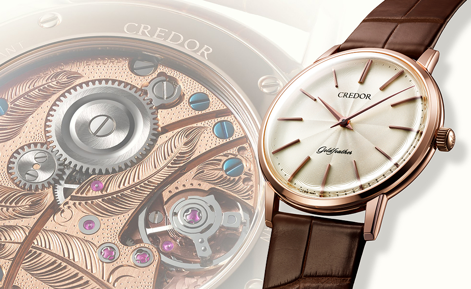 クレドール | プレミアムウオッチフェア 2024年11月12日[火]→12月25日