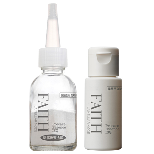 プラズマリフトパック｜ビリビリ体感×エンザミンで肌代謝をサポート