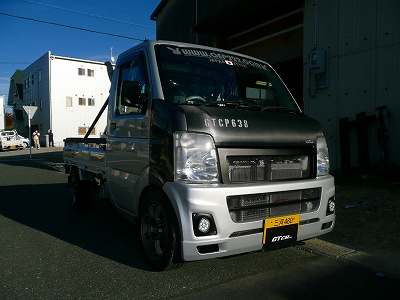 愛知県R様のキャリイ（DA63T）｜お客様の愛車紹介｜株式会社GT