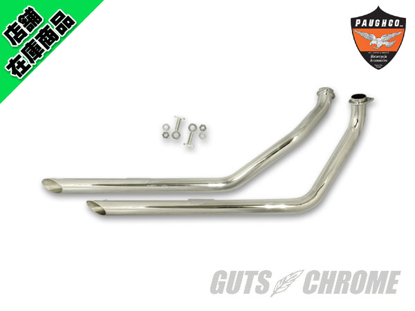 ○◇70-84年FX用ドラッグパイプマフラー｜ハーレーパーツの通販-GUTS