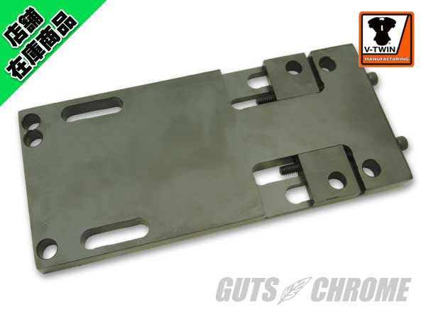 ○アジャスタブルミッションプレート ブラック｜ハーレーパーツの通販