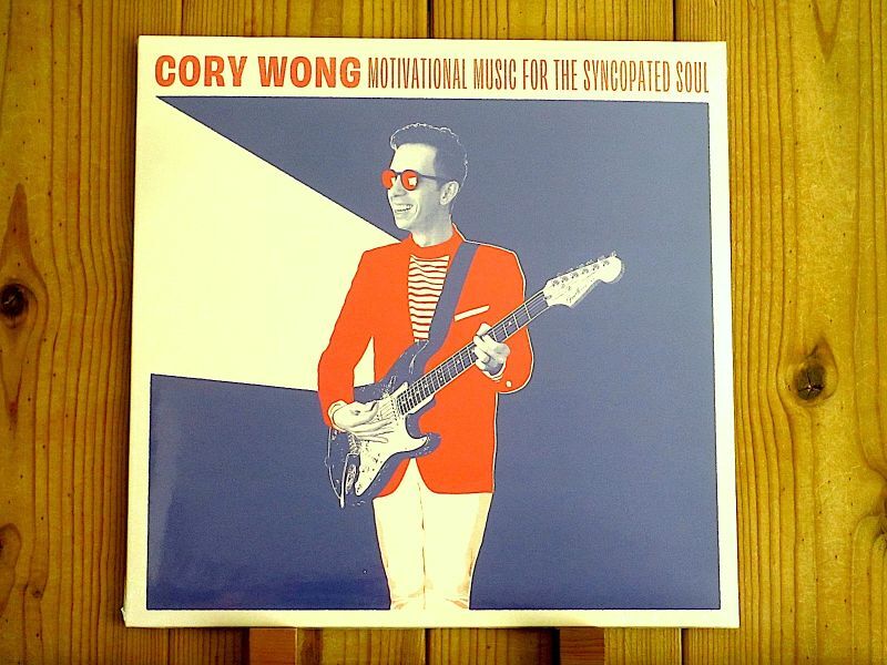 未開封デッドストック！人気No1現代ファンクギターマスター、コリー