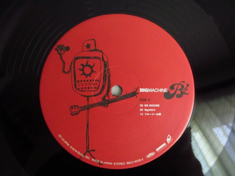 B'z / Big Machine - Guitar Records