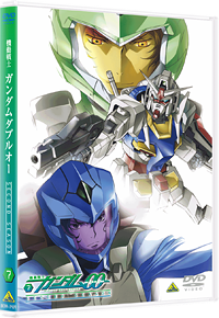 PRODUCTS ｜ 機動戦士ガンダム00 [ダブルオー]