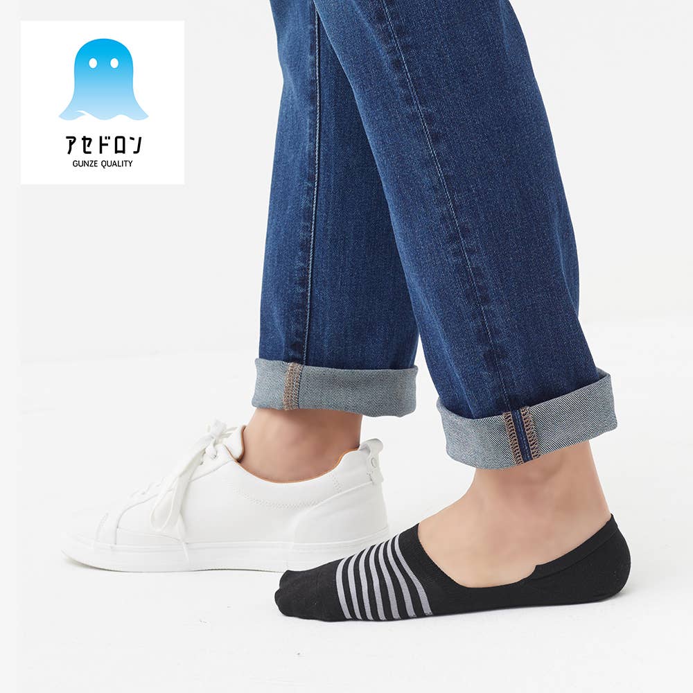 ネット限定お得3足セット【アセドロン】フットカバー【SALE】 CGV111