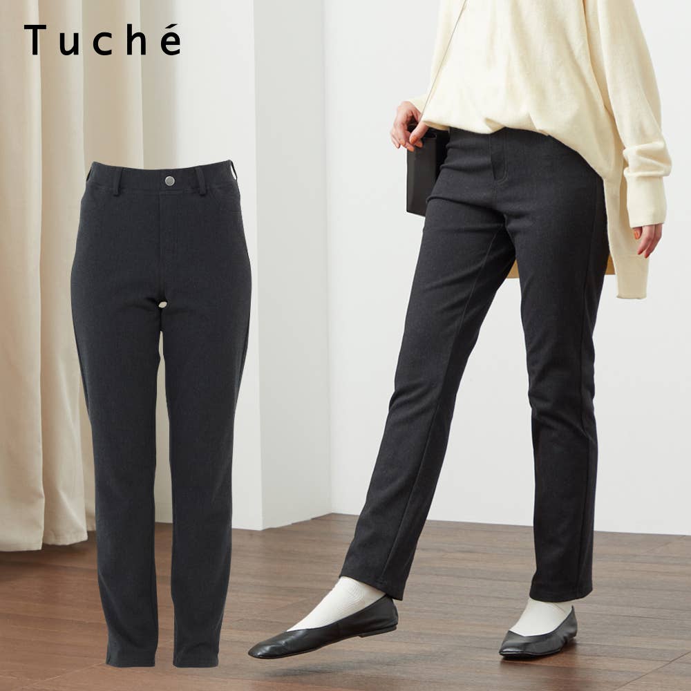 裏起毛】ウールライクストレートパンツ【SALE】 TZQ66K :レディース