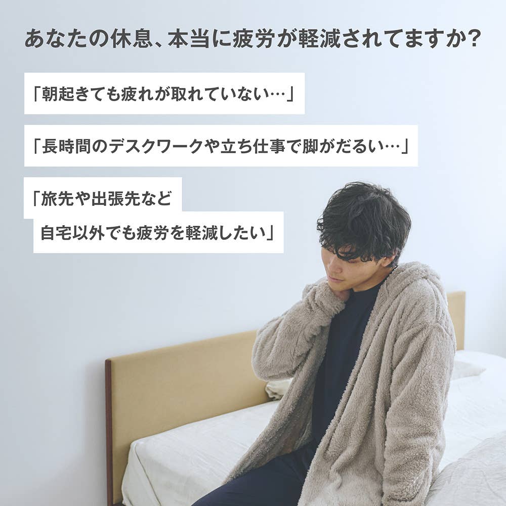 一般医療機器【SCiENSLEEP】サイエンスリープ 長袖リカバリーウェア