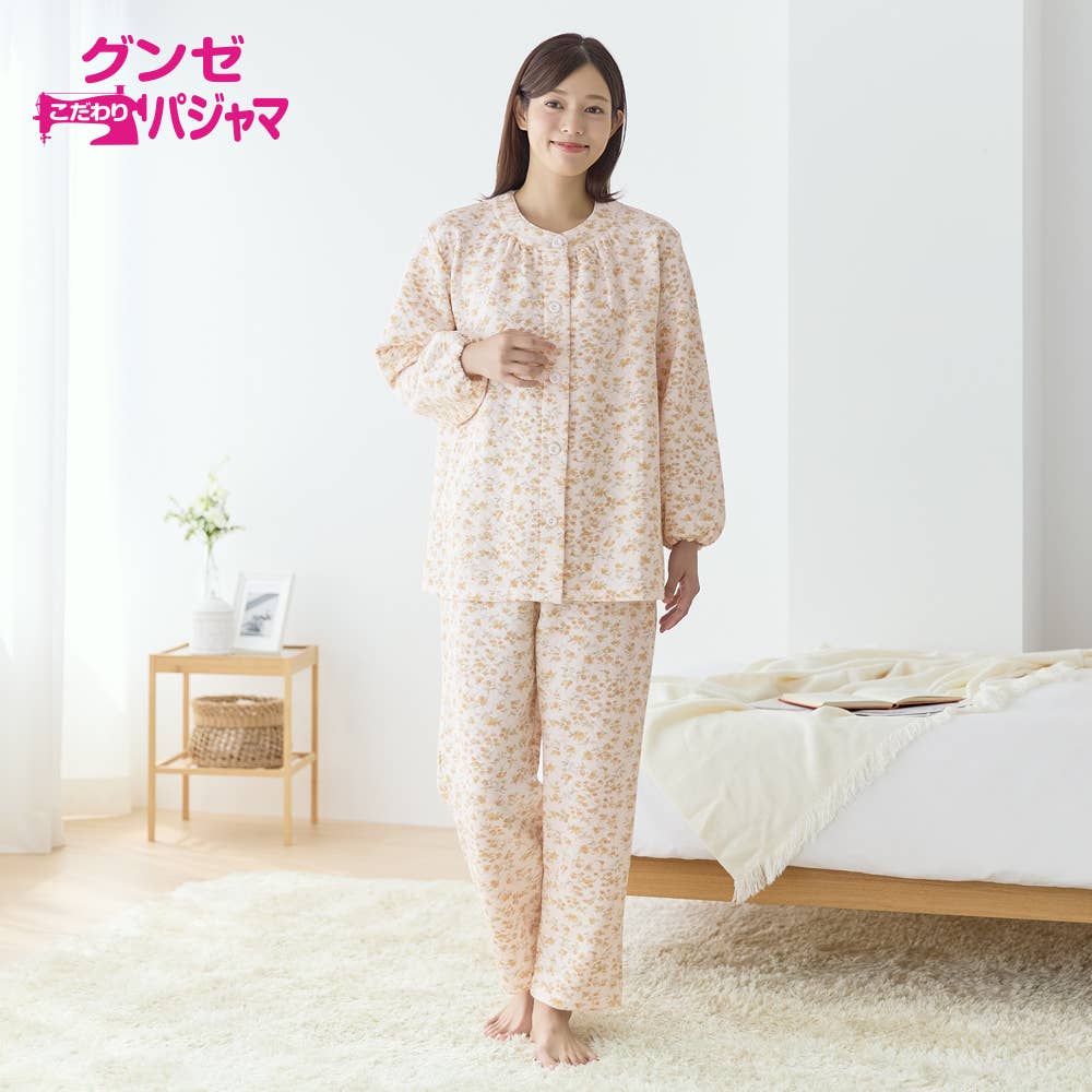 綿混 ダイヤキルト パジャマ 長袖長パンツ【送料無料】【SALE】 TG4384