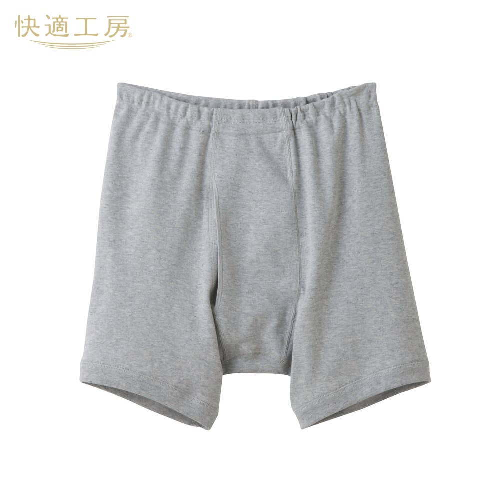 男性用パンツ（下着） 快適工房 商品一覧 | 通販【グンゼ公式】
