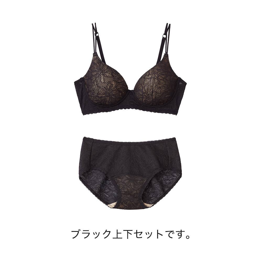 ネット限定お得上下セット】ナチュラル感ブラ×ローレッグショーツ