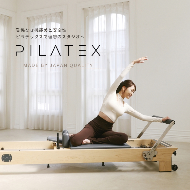 ジムガレージ】新品から中古まで日本最大級のトレーニングマシン卸サイト