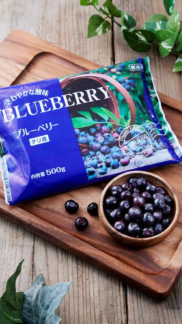 吉備高原どり 若どり手羽さきIQF - 商品紹介｜プロの品質とプロの価格