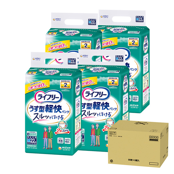 ライフリー うす型軽快パンツ Mサイズ｜ユニ・チャーム ダイレクト