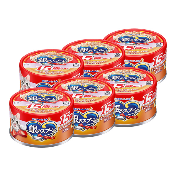 銀のスプーン缶15歳頃からまぐろ・かつおにささみ入り70g×6｜ユニ