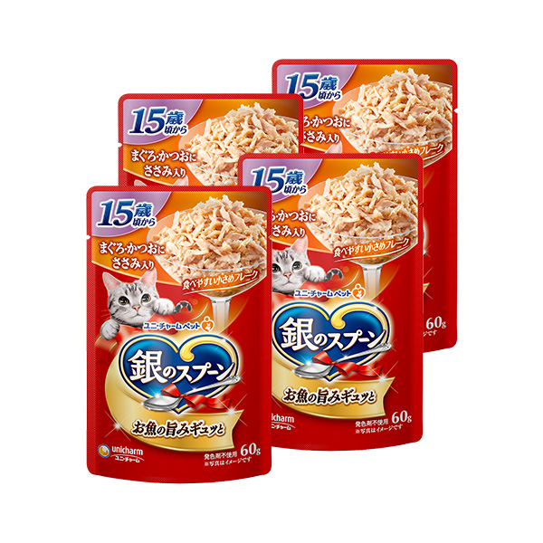 銀のスプーンパウチ15歳頃からまぐろ・かつおにささみ入り60g×4｜ユニ