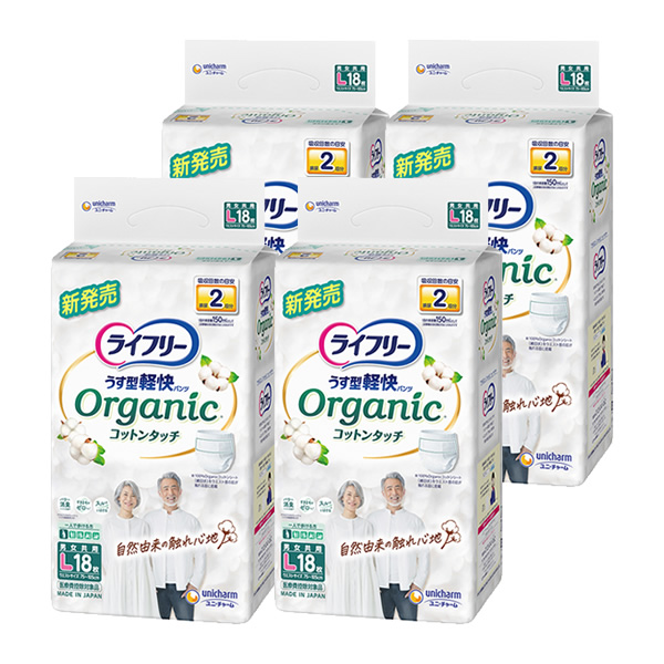 ライフリー下着感覚プレミアム2回Lサイズ 18枚×3袋｜ユニ・チャーム