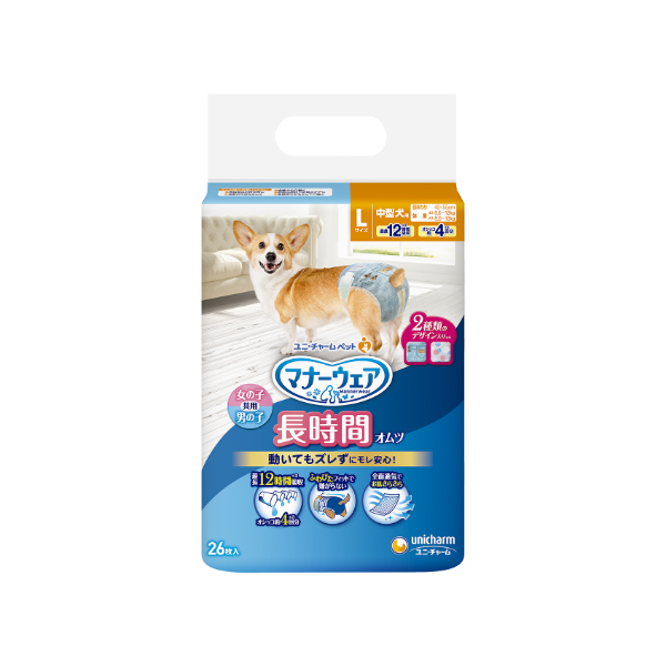 マナーウェア 長時間オムツ SSS 36枚｜ユニ・チャーム ダイレクト