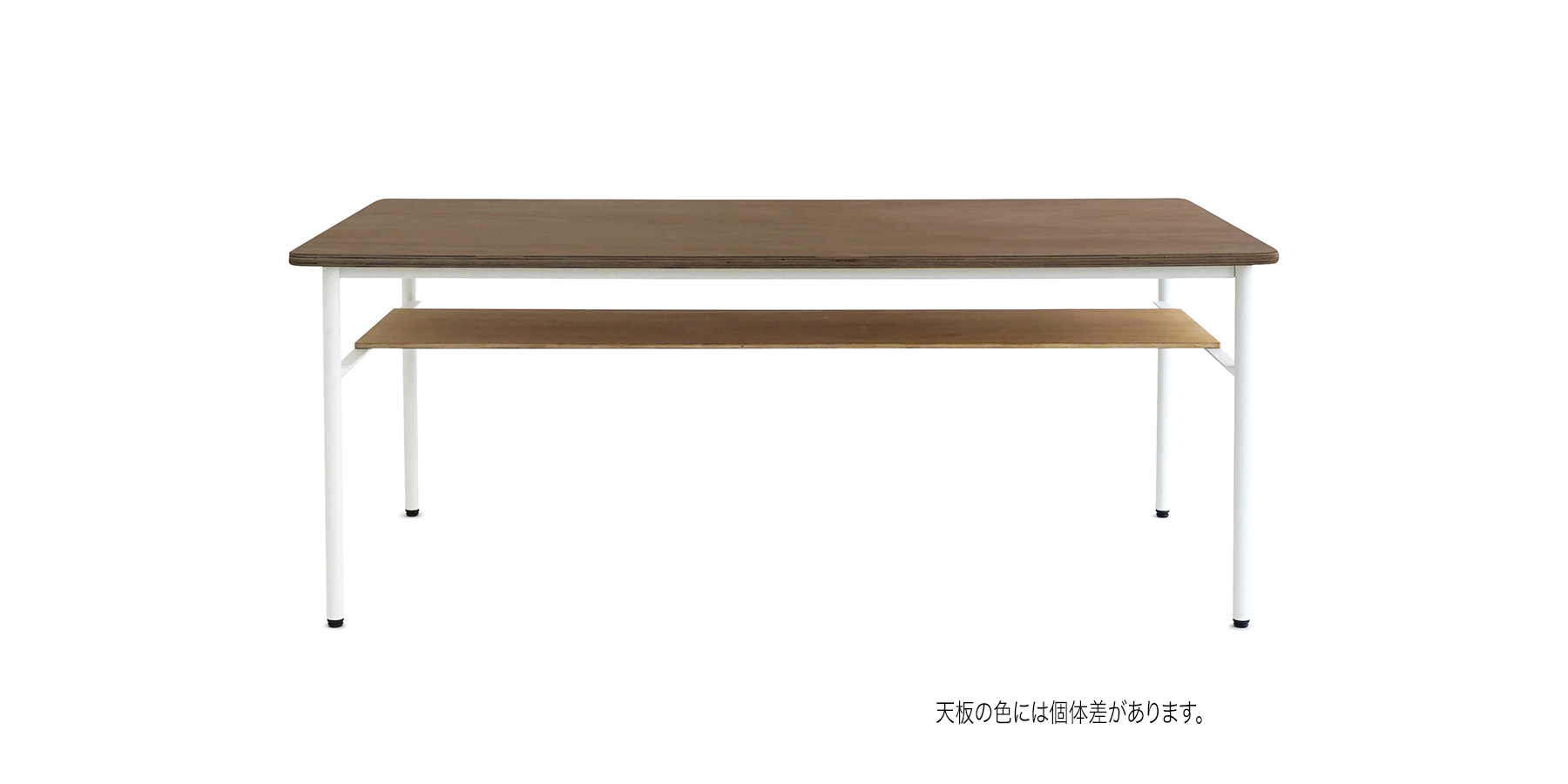 WORK TABLE・チーク色 | D&DEPARTMENT