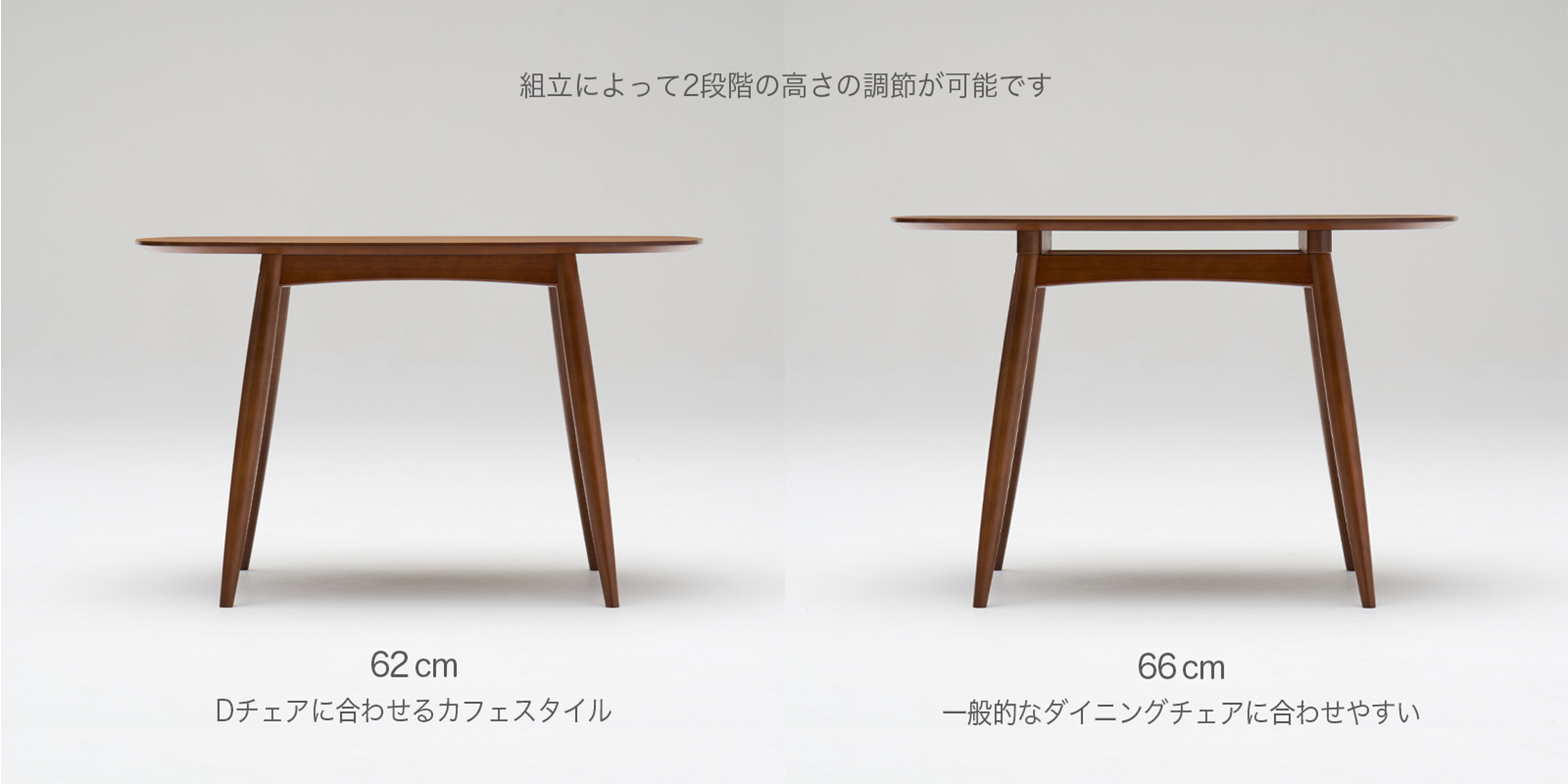 カリモク60 Dテーブル・ピュアビーチ色 天板メラミン化粧板 | D&DEPARTMENT