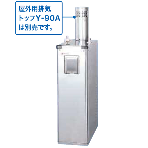 動力:石油(灯油) ノーリツ(NORITZ)の給湯器 比較 2026年人気売れ筋