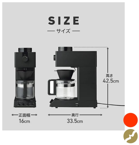 ☆ツインバード 全自動コーヒーメーカー ミル付き 6杯用 CM-D465B