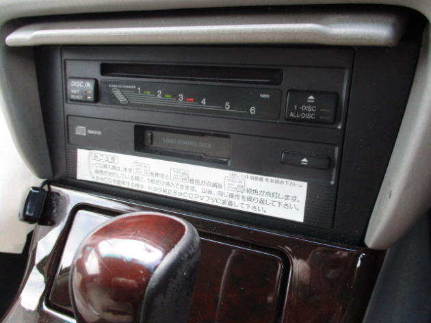 17マジェスタの純正オーディオ交換/インテグレーションECU移植！｜交通