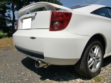 セリカ ZZT231 2ZZ トラストマフラー取付｜車のチューニング