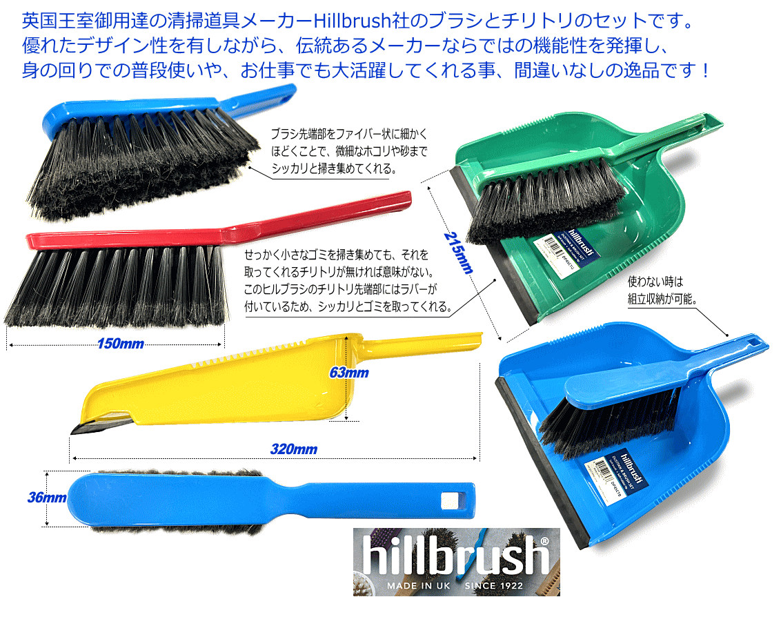 銅板巻極薄ダスター[NO362]