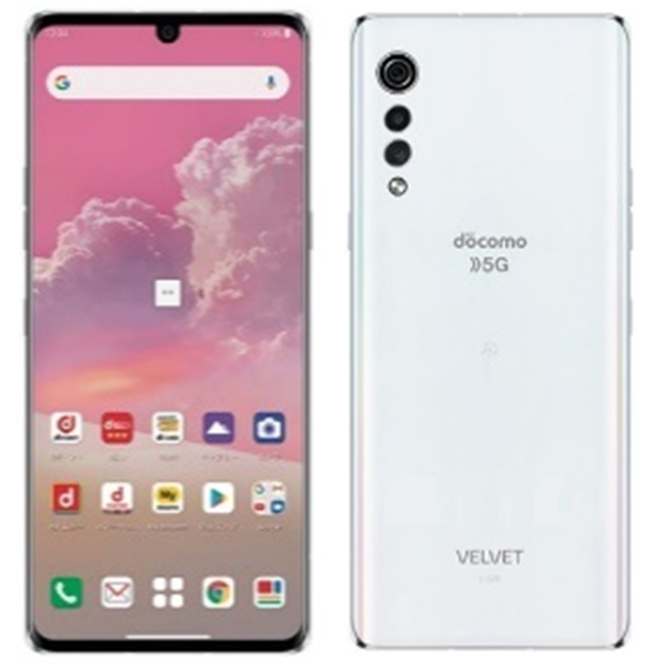 報道発表資料 : （お知らせ）「ドコモ スマートフォン LG VELVET L-52A