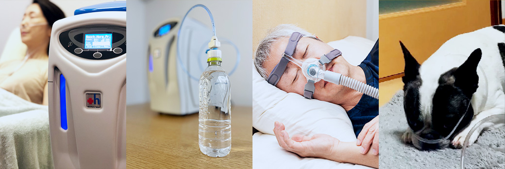水素吸入機 H2JI1 - 株式会社ドクターズ・マン