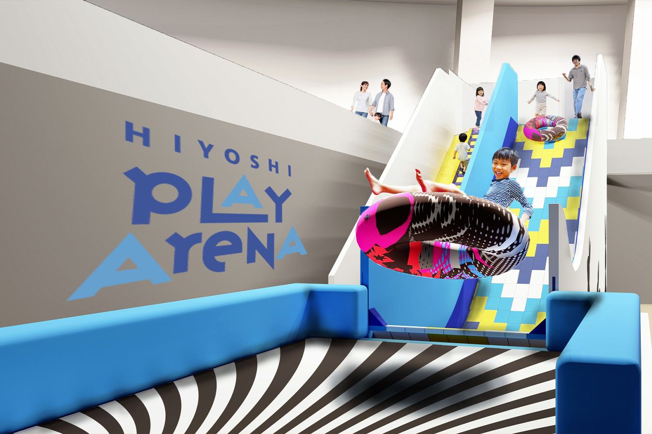 ACTIVITY - DOD CAMP PARK KYOTO