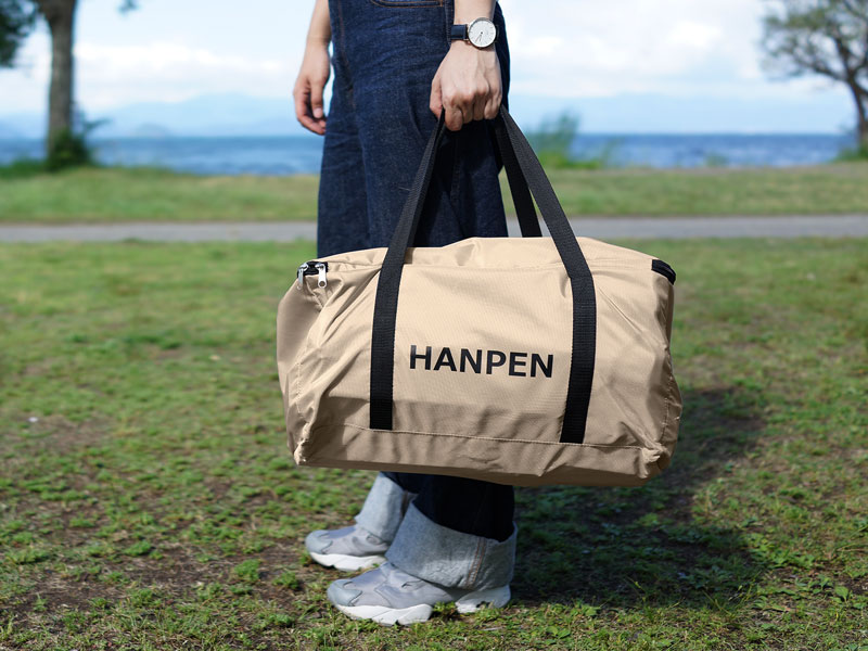 販売終了】ハンペンインザスカイ（タン） CB1-633-TN - DOD