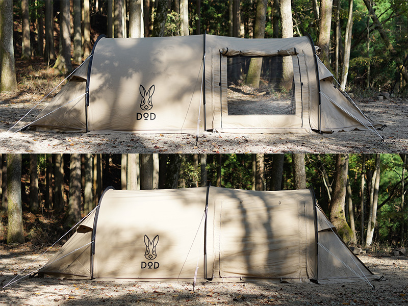 カマボコテントソロTC（タン） T2-604-TN - DOD（ディーオーディー